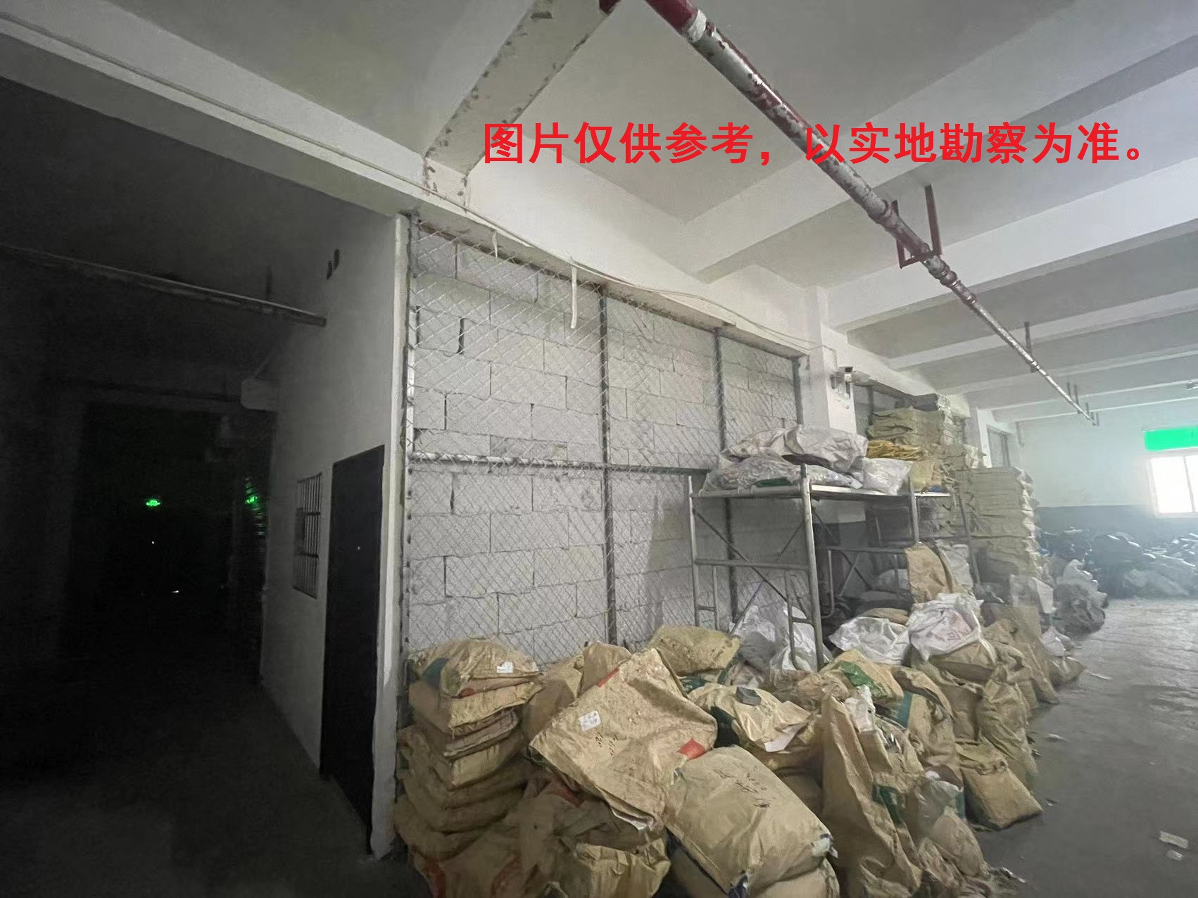 溫州市鹿城倉儲基地13幢5層西首房產1+1年租賃...